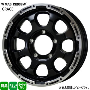 4{Zbg 16×5.5J+20 5/139.7 HOT STUFF CORPORATION MAD CROSS GRACE }bhNX OCX Vi 16C` zC[̂ Wj[