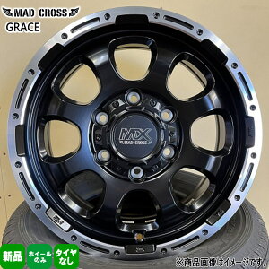 4{Zbg 15×6.0J+33 6/139.7 HOT STUFF CORPORATION MAD CROSS GRACE }bhNX OCX Vi 15C` zC[̂ 200n nCG[X
