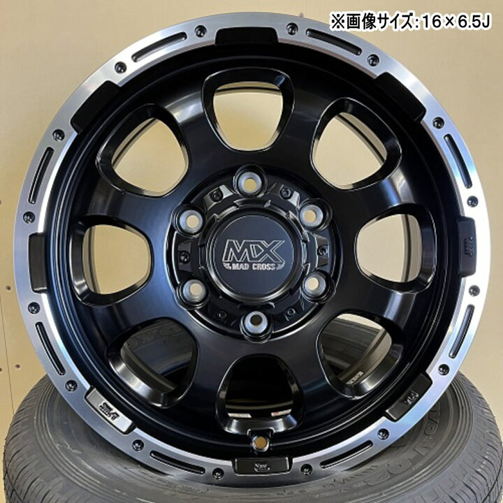 楽天市場】4本セット 16×6.5J+48 6/139.7 HOT STUFF CORPORATION MAD 
