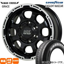 楽天市場】215/60R17 109/107 Goodyear グッドイヤー EAGLE #1 NASCAR 