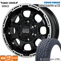 楽天市場】オープンカントリー at ex 215/70r16の通販