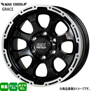4{Zbg 17×8.0J+20 6/139.7 HOT STUFF CORPORATION MAD CROSS GRACE }bhNX OCX Vi 17C` zC[̂ vh nCbNX FJN[U[