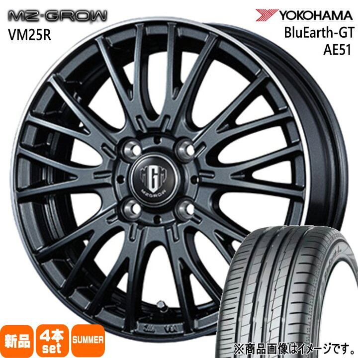 楽天市場】195/55R16 87V ブルーアース GT AE51 BluEarth-GT AE51 