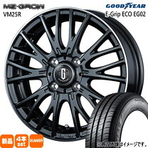 楽天市場】165／65R13（タイヤ・ホイールセット｜タイヤ・ホイール 