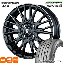楽天市場】185／60r15 レグノ ホイールセットの通販