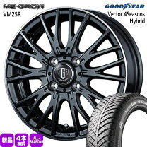 楽天市場】155/65r13 4本セット（オールシーズンタイヤ・ホイール 