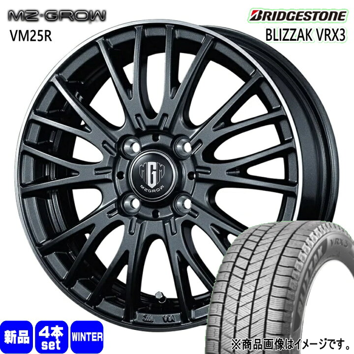 楽天市場】185/60R15 84Q ブリザック VRX3 BLIZZAK VRX3 ブリヂストン 