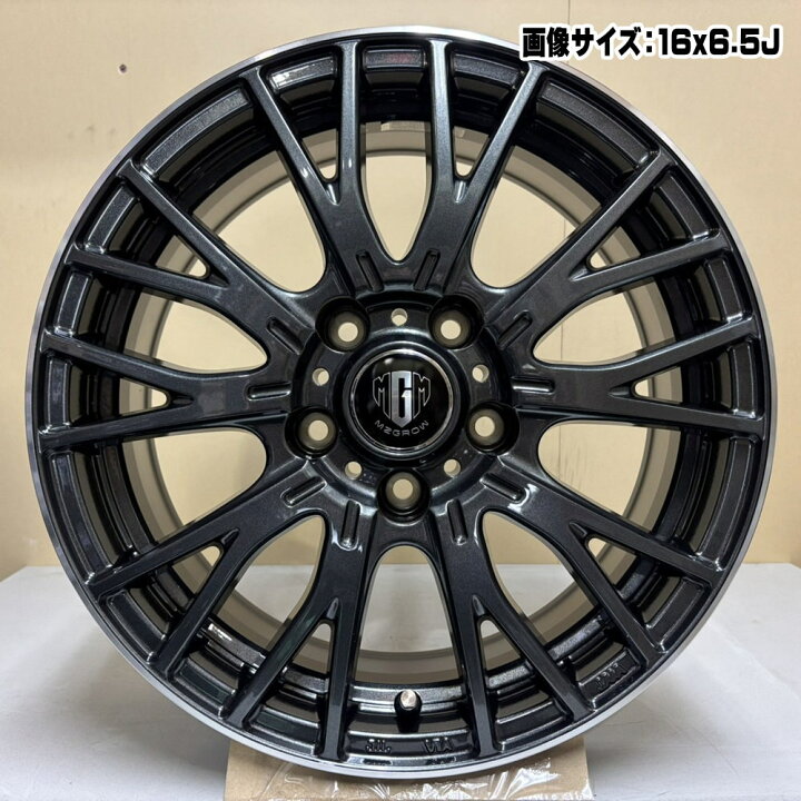 楽天市場】195/65R15 95H XL エナジーセイバー4 ENERGY SAVER 4 