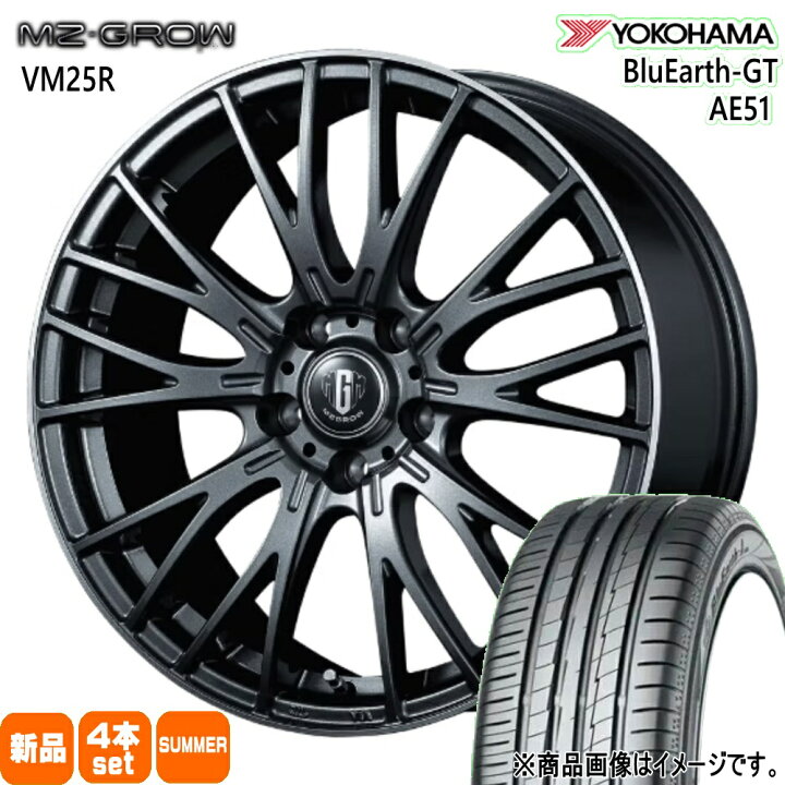 楽天市場】215/60R16 95H ブルーアース GT AE51 BluEarth-GT AE51 