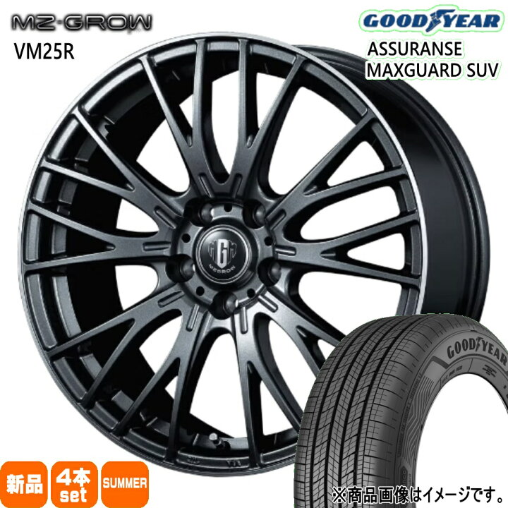 楽天市場】235/60R18 107W XL アシュランス マックスガード SUV 