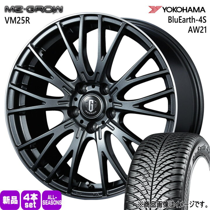 楽天市場】215/60R17 100V XL ブルーアース 4S AW21 BluEarth-4S AW21 