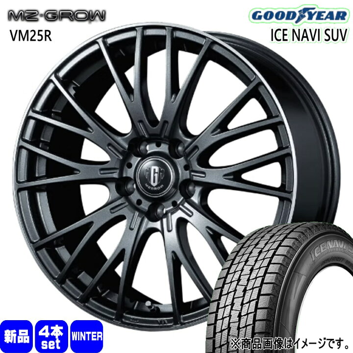 楽天市場】225/60R18 100Q アイスナビ SUV ICE NAVI SUV グッドイヤー 