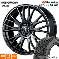 楽天市場】225／70r16ホイールセットの通販
