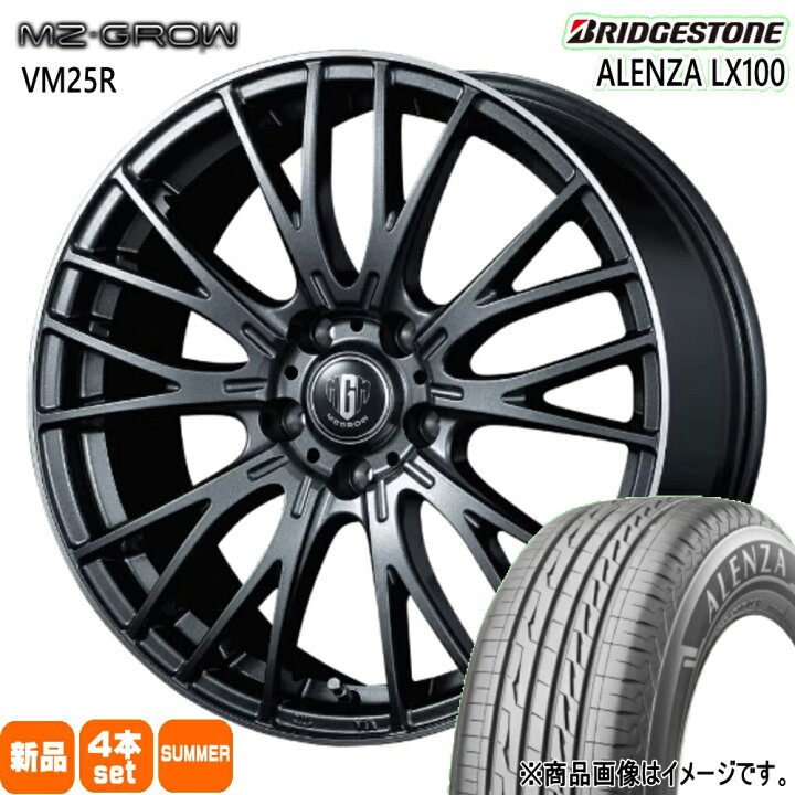 楽天市場】215/60R17 96H アレンザ LX100 ALENZA LX100 ブリヂストン 