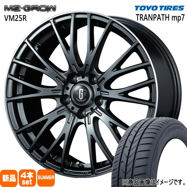 楽天市場】215/60R17 トランパス mp7 TRANPATH mp7 トーヨータイヤ 