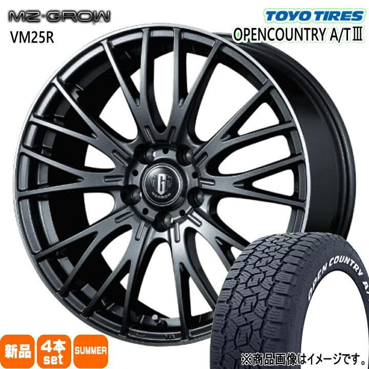 楽天市場】235/60R18 103H オープンカントリー AT3 OPENCOUNTRY A/T3 