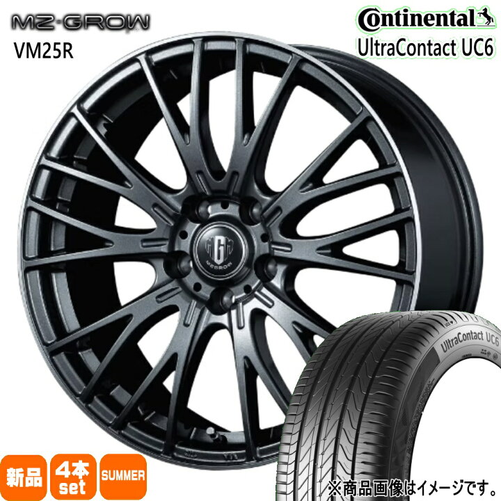 楽天市場】215/45R17 91W XL ウルトラコンタクト UC6 UltraContact UC6 