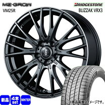 楽天市場】スタッドレスタイヤ 215/60r17（インセット（mm）40）（車 