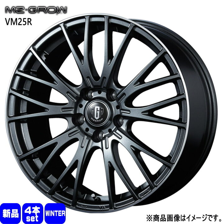 楽天市場】225/50R18 銘柄指定不可 輸入タイヤ 輸入タイヤ 輸入タイヤ 