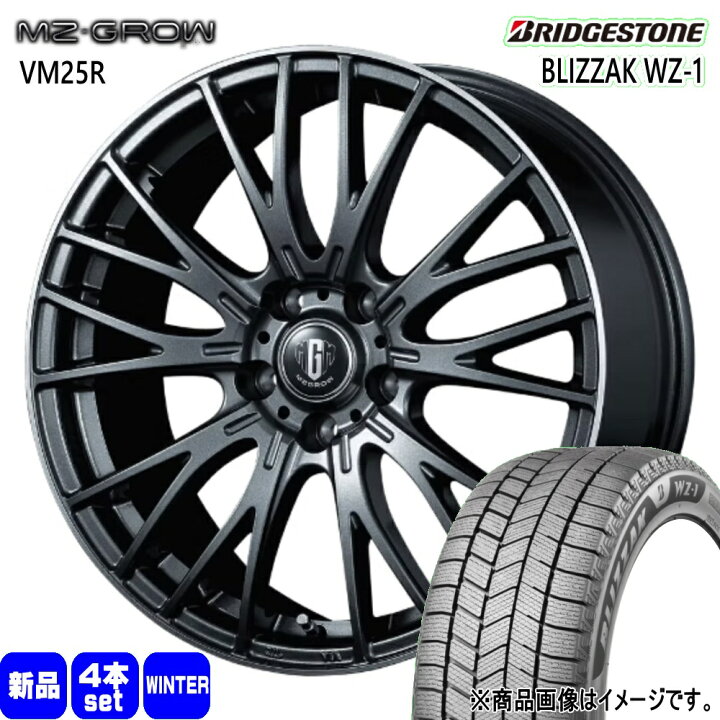 楽天市場】225/65R17 102Q ブリザック WZ1 BLIZZAK WZ-1 ブリヂストン 