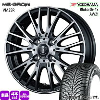 楽天市場】bluearth-4s aw21 185/60r15 88h xlの通販