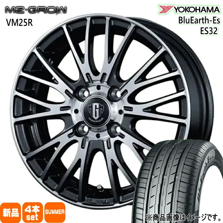 楽天市場】185/60R15 84H ブルーアース ES ES32 BluEarth-Es ES32 