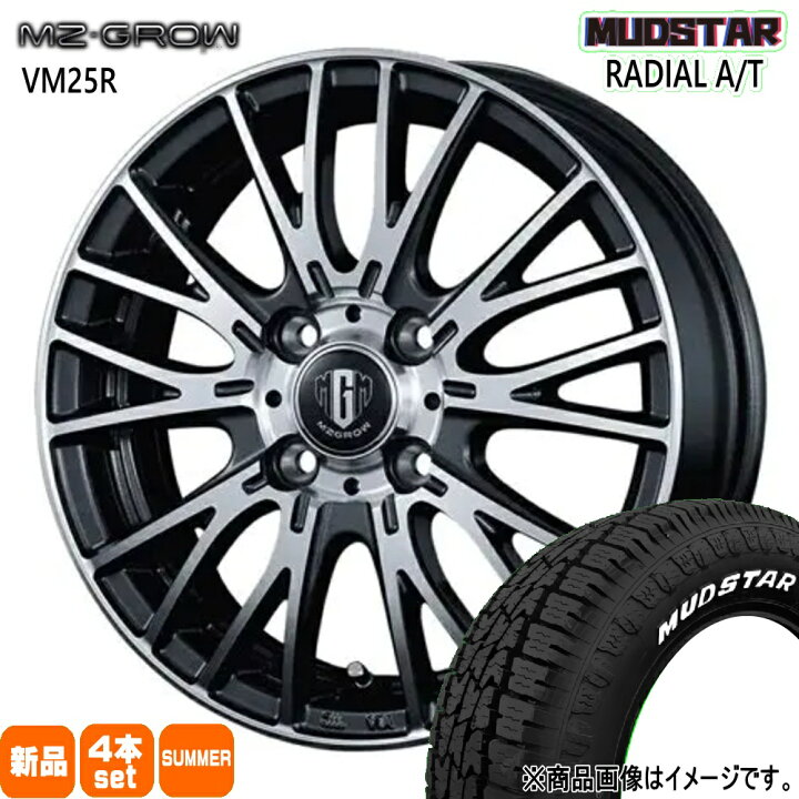 楽天市場】195/65R15 91H ラジアル AT RADIAL AT マッドスター MUDSTAR 