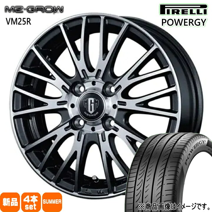 楽天市場】195/65R15 91V パワジー POWERGY ピレリ PIRELLI 新品 夏用 