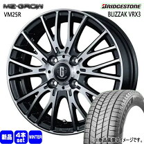 楽天市場】195／50R16（スタッドレスタイヤ・ホイールセット｜タイヤ 