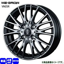 楽天市場】175／60R15（P.C.D（mm）100）（スタッドレスタイヤ 