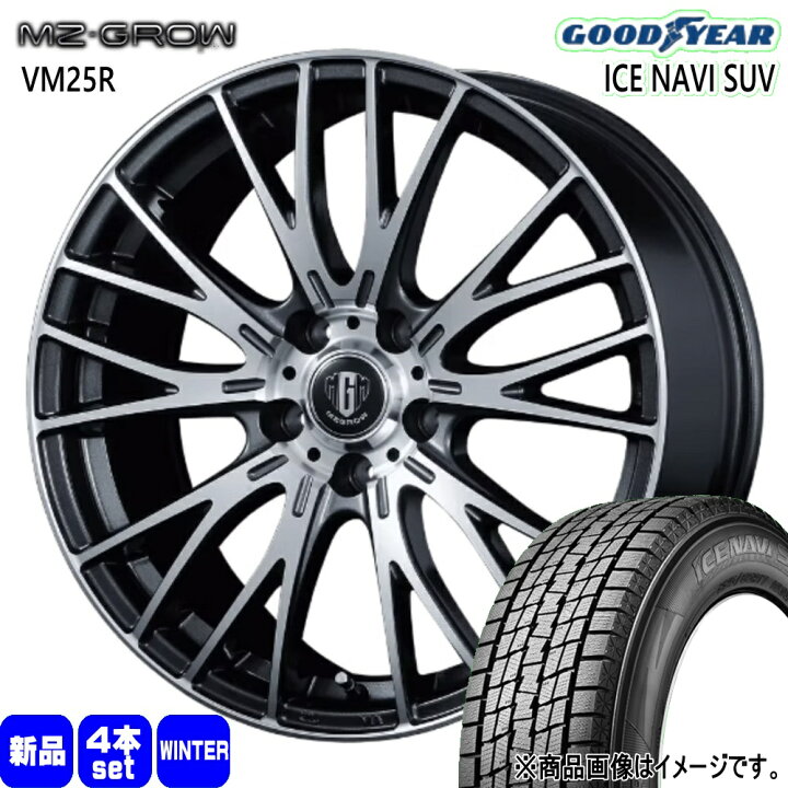 楽天市場】215/50R18 92Q アイスナビ SUV ICE NAVI SUV グッドイヤー 