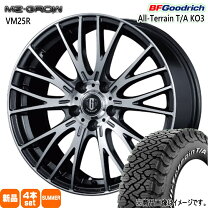 楽天市場】225／70r16ホイールセットの通販