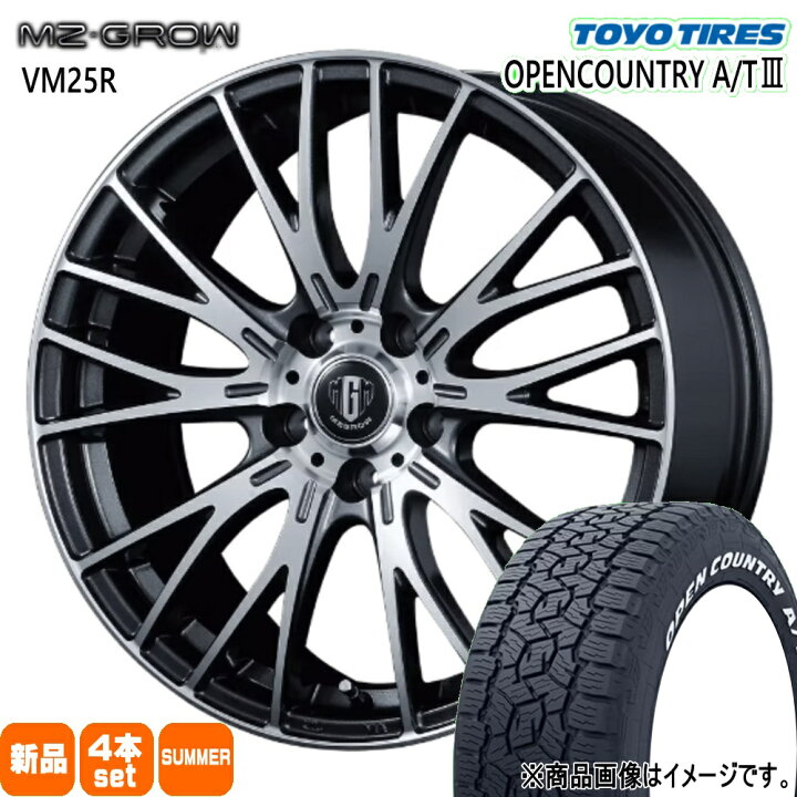 楽天市場】215/65R16 109/107R LT オープンカントリー AT3 OPENCOUNTRY 