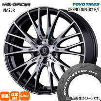 楽天市場】225／70r16ホイールセットの通販