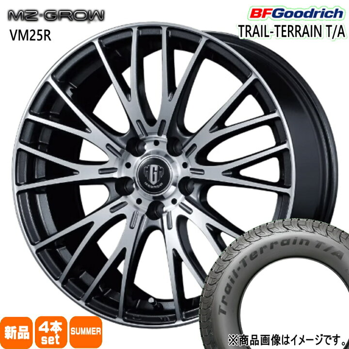 楽天市場】235/60R18 107H XL トレイルテレーン T/A TRAIL-TERRAIN T/A 