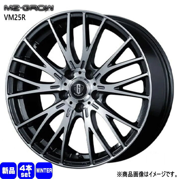 楽天市場】205/55R17 銘柄指定不可 輸入タイヤ 輸入タイヤ 輸入タイヤ 