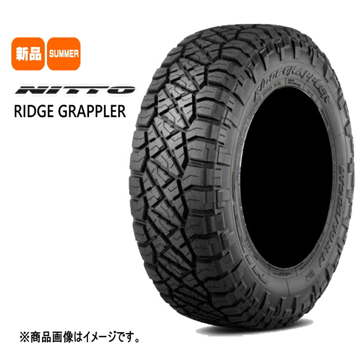 楽天市場】265/75R16 リッジグラップラー RIDGE GRAPPLER ニットー 