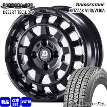 楽天市場】ブリザックスタッドレスタイヤ ホイールセット 155／80r14の通販