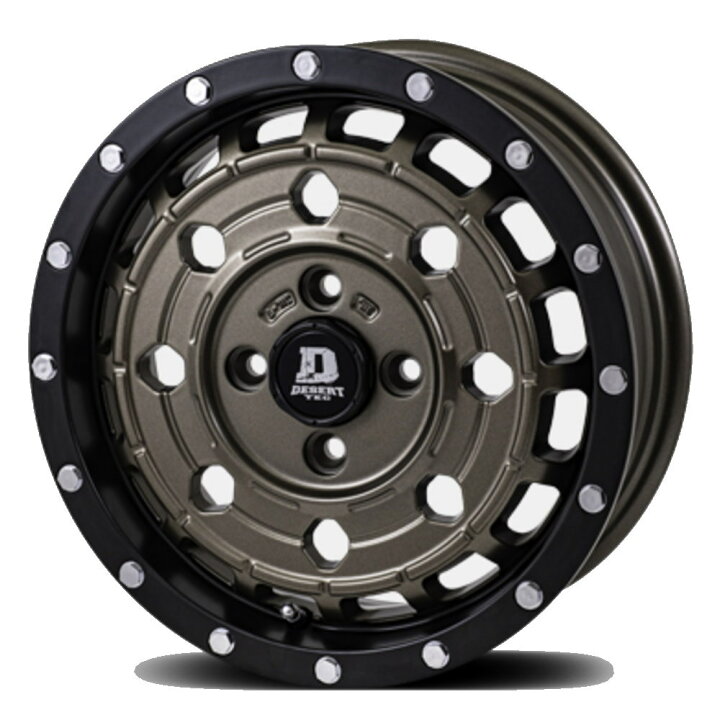 楽天市場】155/65R14 75H ルマン 5プラス LE MANS5+ ダンロップ DUNLOP 