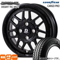楽天市場】175／80R14（タイヤ・ホイールセット｜タイヤ・ホイール 
