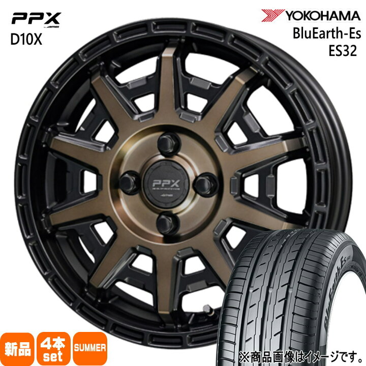 楽天市場】155/65R14 75S ブルーアース ES ES32 BluEarth-Es ES32 