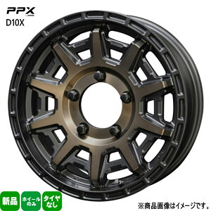 4{Zbg 16×5.5J+22 5/139.7 LR[|[V PPX D10X s[s[GbNX D10X Vi 16C` zC[̂ JB64 JB23 Wj[