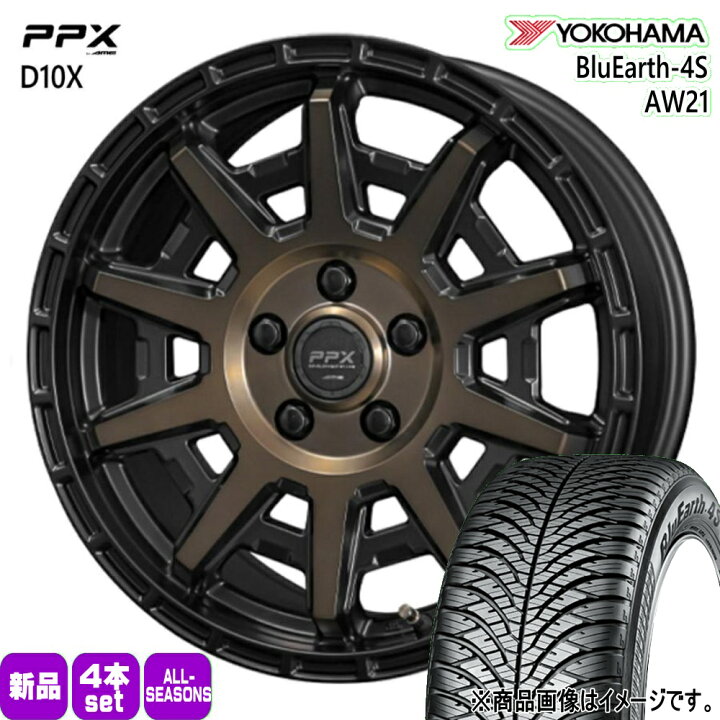 楽天市場】215/70R16 100H ブルーアース 4S AW21 BluEarth-4S AW21 
