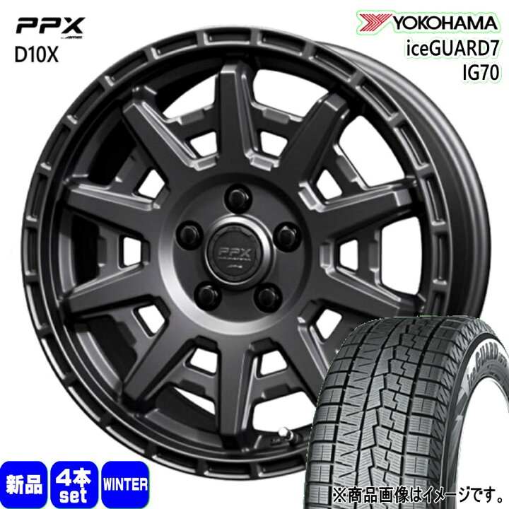 楽天市場】225/65R17 102Q アイスガード7 IG70 iceGUARD7 IG70 