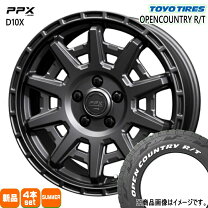 楽天市場】235／70r16 デリカd5（ブランド共豊コーポレーション）（車 