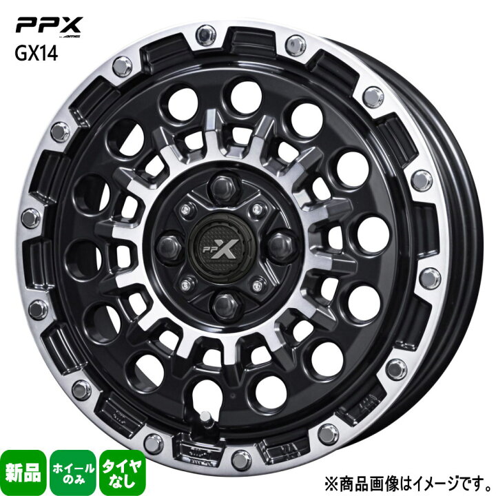 楽天市場】4本セット 15×4.5J+45 4/100 共豊コーポレーション PPX GX14 