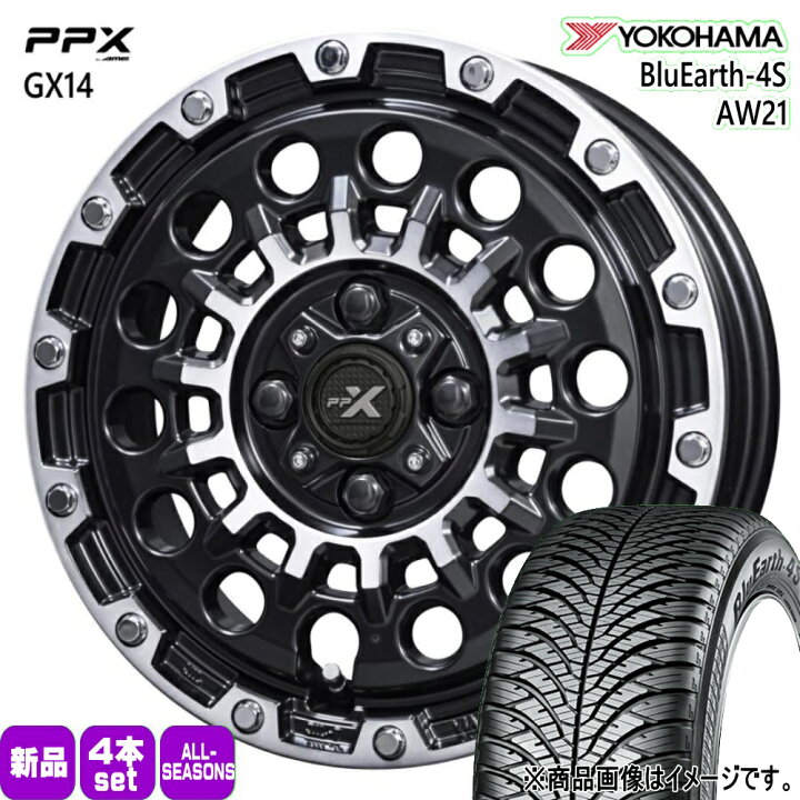 楽天市場】165/65R14 79H ブルーアース 4S AW21 BluEarth-4S AW21 