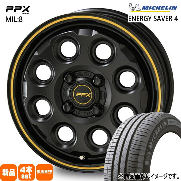 楽天市場】165/65R14 83H XL エナジーセイバー4 ENERGY SAVER 4 