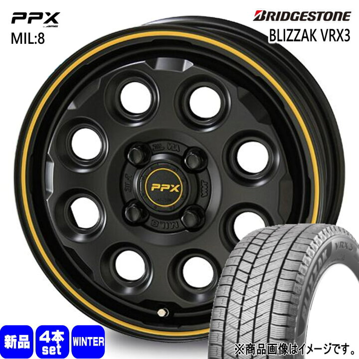 楽天市場】185/55R16 83Q ブリザック VRX3 BLIZZAK VRX3 ブリヂストン 