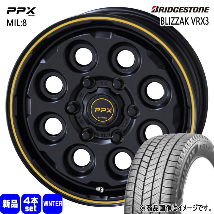楽天市場】215/65R16 98Q ブリザック VRX3 BLIZZAK VRX3 ブリヂストン 